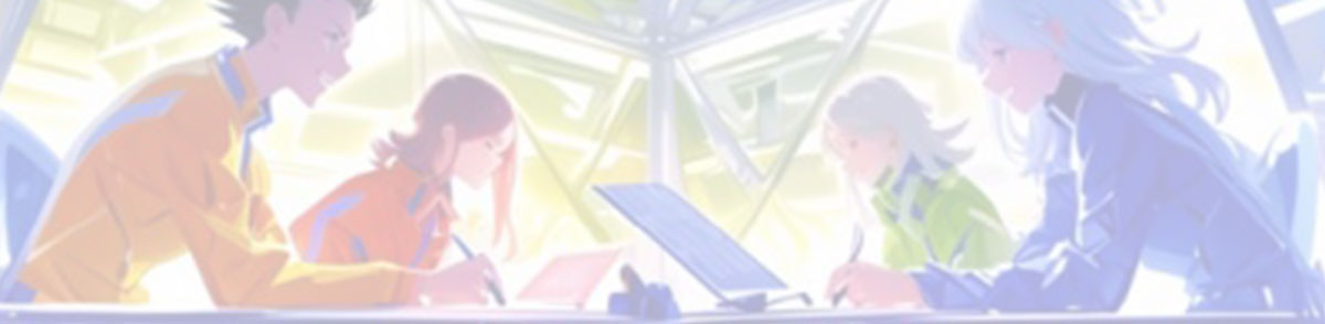 エンジニアコース