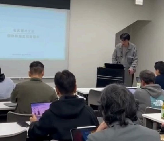 必要な内容を効率的に学べる単発プラン